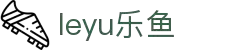乐鱼体育(leyu)官网下载 - 百万用户信赖的在线体育娱乐平台